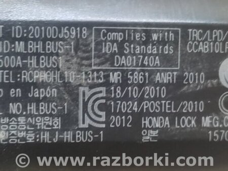 ФОТО Кнопка старт-стоп для Acura RDX TB3, TB4 (03.2012-12.2015) Киев