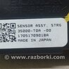 ФОТО Датчик угла поворота руля для Acura RDX TB3, TB4 (03.2012-12.2015) Киев