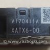 ФОТО Кнопка аварийки для Acura RDX TB3, TB4 (03.2012-12.2015) Киев