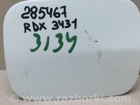ФОТО Лючок топливного бака для Acura RDX TB3, TB4 (03.2012-12.2015) Киев