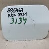 Лючок топливного бака Acura RDX TB3, TB4 (03.2012-12.2015)