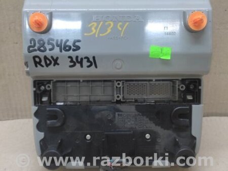 ФОТО Плафон освещения основной для Acura RDX TB3, TB4 (03.2012-12.2015) Киев