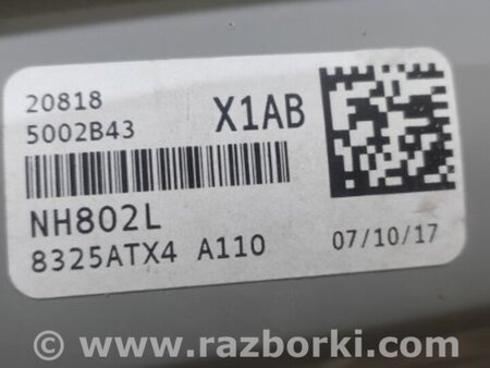 ФОТО Плафон освещения основной для Acura RDX TB3, TB4 (03.2012-12.2015) Киев