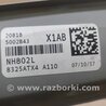 ФОТО Плафон освещения основной для Acura RDX TB3, TB4 (03.2012-12.2015) Киев