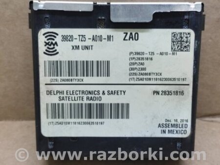 ФОТО Блок электронный для Acura TLX (09.2014-04.2020) Киев