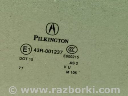 ФОТО Стекло двери для Acura TLX (09.2014-04.2020) Киев