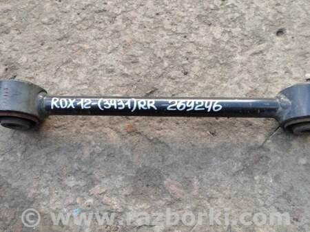 ФОТО Рычаг задний нижний поперечный для Acura RDX TB3, TB4 (03.2012-12.2015) Киев
