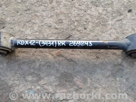 ФОТО Рычаг задний нижний поперечный для Acura RDX TB3, TB4 (03.2012-12.2015) Киев
