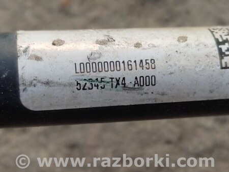 ФОТО Рычаг задний нижний поперечный для Acura RDX TB3, TB4 (03.2012-12.2015) Киев