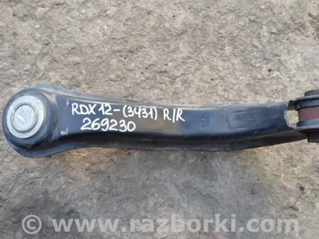 ФОТО Рычаг задний верхний поперечный для Acura RDX TB3, TB4 (03.2012-12.2015) Киев