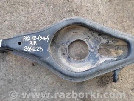 ФОТО Рычаг задний нижний поперечный для Acura RDX TB3, TB4 (03.2012-12.2015) Киев