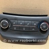Блок управления печкой Nissan Sentra B17