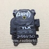 Моторчик заслонки печки Acura TLX (09.2014-04.2020)