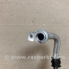 ФОТО Трубка кондиционера для Acura RDX TB3, TB4 (03.2012-12.2015) Киев