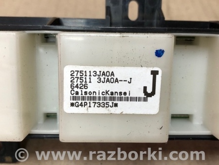 ФОТО Блок управления печкой для Infiniti QX60/JX35 Киев