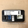 ФОТО USB адаптер для Infiniti QX60/JX35 Киев