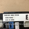 ФОТО USB адаптер для Infiniti QX60/JX35 Киев