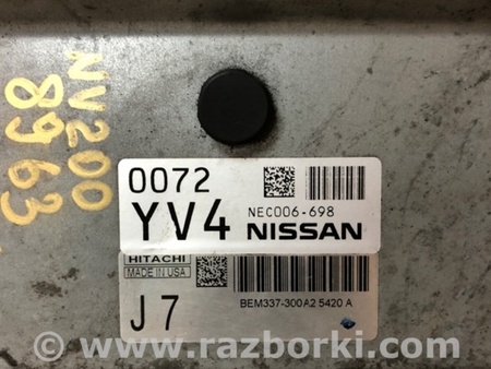 ФОТО Блок управления двигателем для Nissan NV200 USA (2013-) Киев