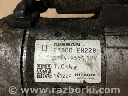 ФОТО Стартер для Nissan NV200 USA (2013-) Киев