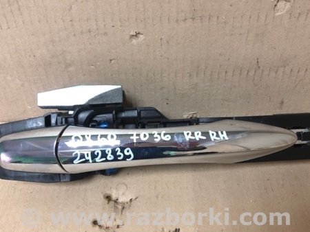 ФОТО Ручка двери для Infiniti QX60/JX35 Киев
