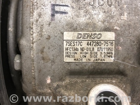 ФОТО Компрессор кондиционера для Toyota RAV-4 (15-18) Киев