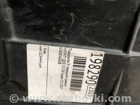 ФОТО Подкрылок для Infiniti Q50 Киев