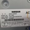 ФОТО Блок управления навигацией для Infiniti Q50 Киев