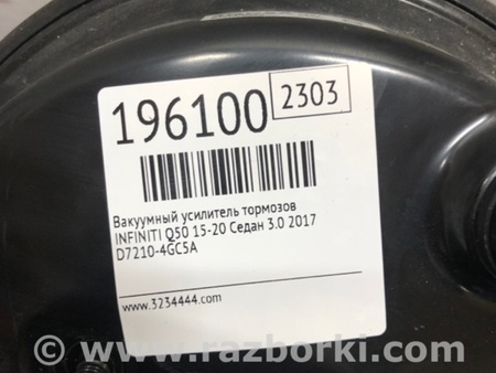 ФОТО Вакуумный усилитель для Infiniti Q50 Киев