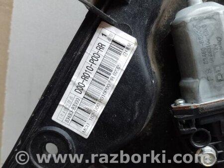 ФОТО Стеклоподъемник для KIA SOUL PS Киев
