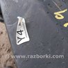 ФОТО Балка задней подвески для Acura TLX (09.2014-04.2020) Киев