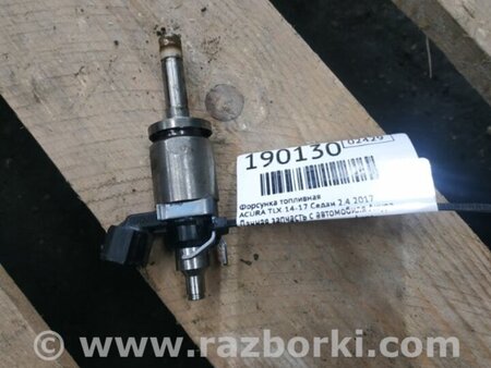 ФОТО Форсунка топливная для Acura TLX (09.2014-04.2020) Киев