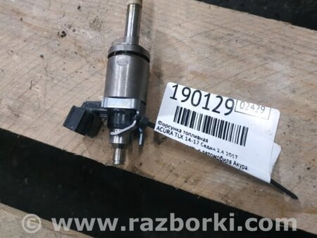 ФОТО Форсунка топливная для Acura TLX (09.2014-04.2020) Киев
