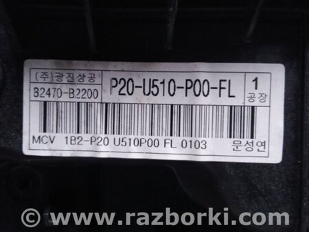 ФОТО Стеклоподъемник для KIA SOUL PS Киев
