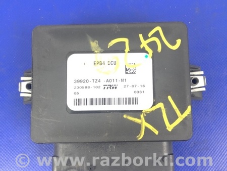 ФОТО Блок управления стояночным тормозом для Acura TLX (09.2014-04.2020) Киев