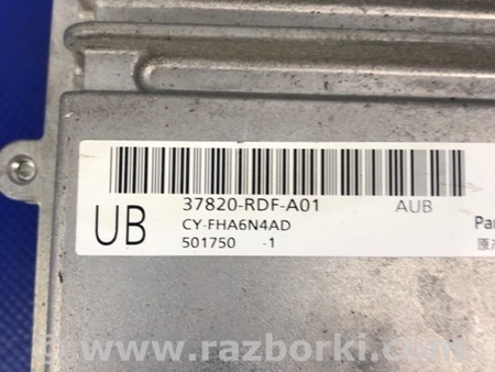ФОТО Блок управления двигателем для Acura TLX (09.2014-04.2020) Киев