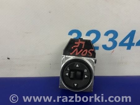ФОТО Блок управления зеркалами для Hyundai Sonata LF (04.2014-...) Киев