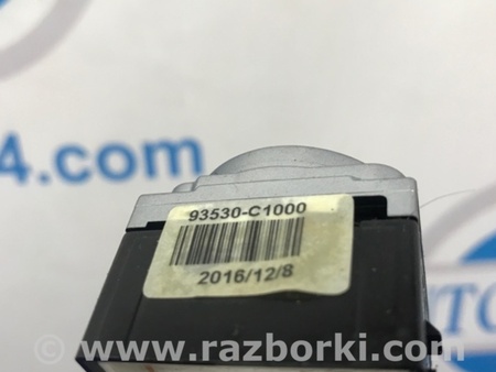 ФОТО Блок управления зеркалами для Hyundai Sonata LF (04.2014-...) Киев
