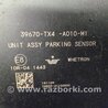 ФОТО Блок управления парктроником для Acura RDX TB3, TB4 (03.2012-12.2015) Киев