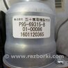 ФОТО Моторчик привода ляды для Acura RDX TB3, TB4 (03.2012-12.2015) Киев