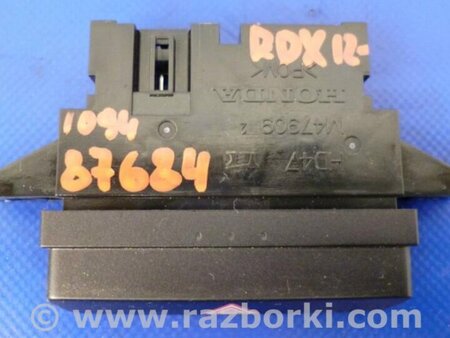 ФОТО Кнопка аварийки для Acura RDX TB3, TB4 (03.2012-12.2015) Киев