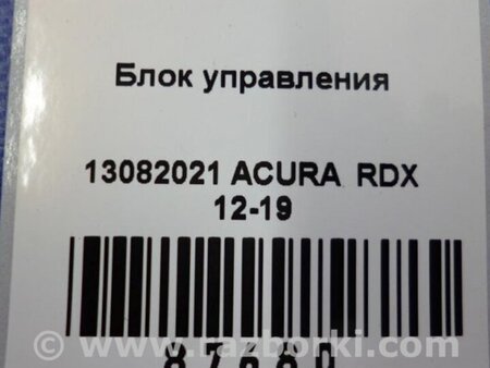 ФОТО Блок управления мультимедиа для Acura RDX TB3, TB4 (03.2012-12.2015) Киев