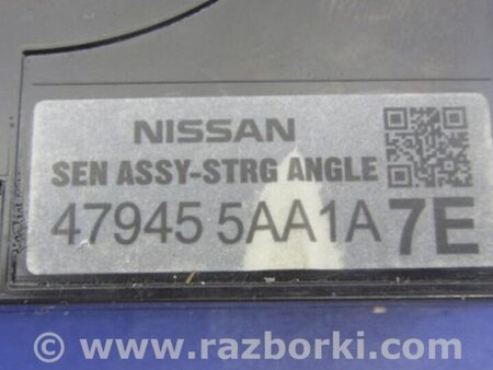 ФОТО Датчик угла поворота руля для Nissan Altima L33 Киев