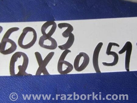 ФОТО Кнопка регулировки рулевой колонки для Infiniti QX60/JX35 Киев