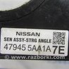 ФОТО Датчик угла поворота руля для Infiniti QX60/JX35 Киев