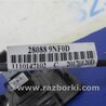 ФОТО USB адаптер для Infiniti QX60/JX35 Киев