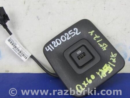 ФОТО USB адаптер для Infiniti QX60/JX35 Киев