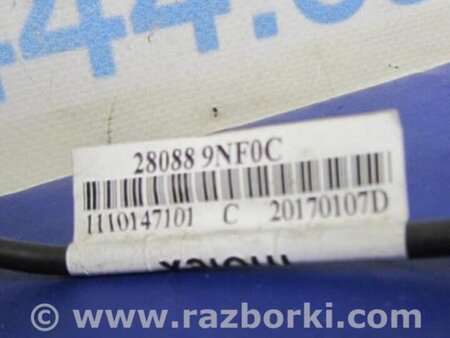 ФОТО USB адаптер для Infiniti QX60/JX35 Киев
