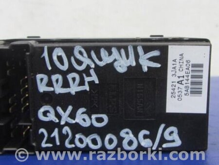 ФОТО Кнопка стеклоподьемника для Infiniti QX60/JX35 Киев