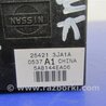 ФОТО Кнопка стеклоподьемника для Infiniti QX60/JX35 Киев