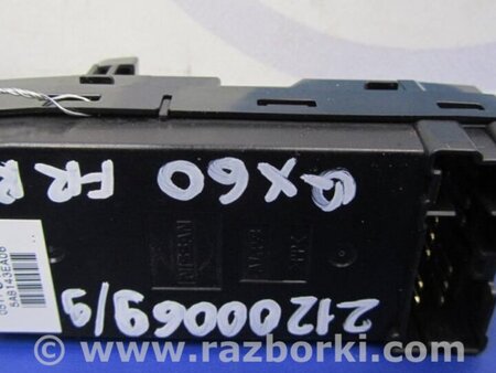 ФОТО Кнопка стеклоподьемника для Infiniti QX60/JX35 Киев